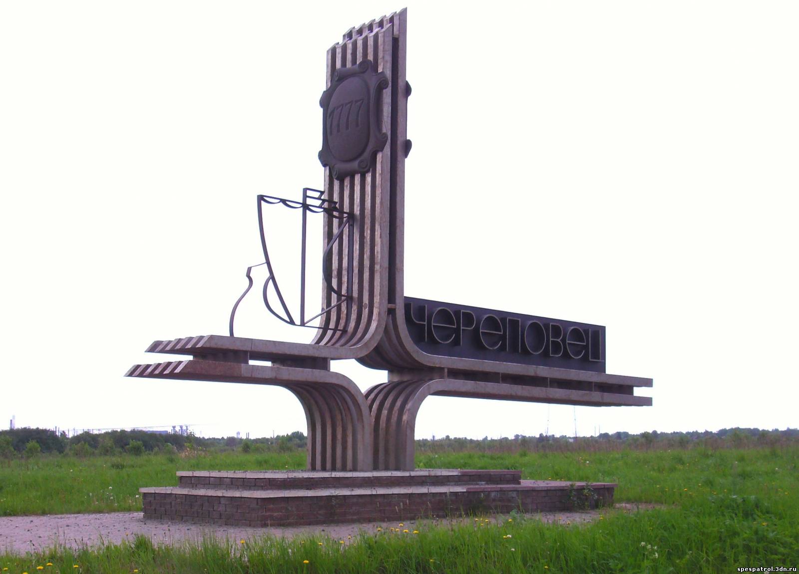 Хендай в череповце